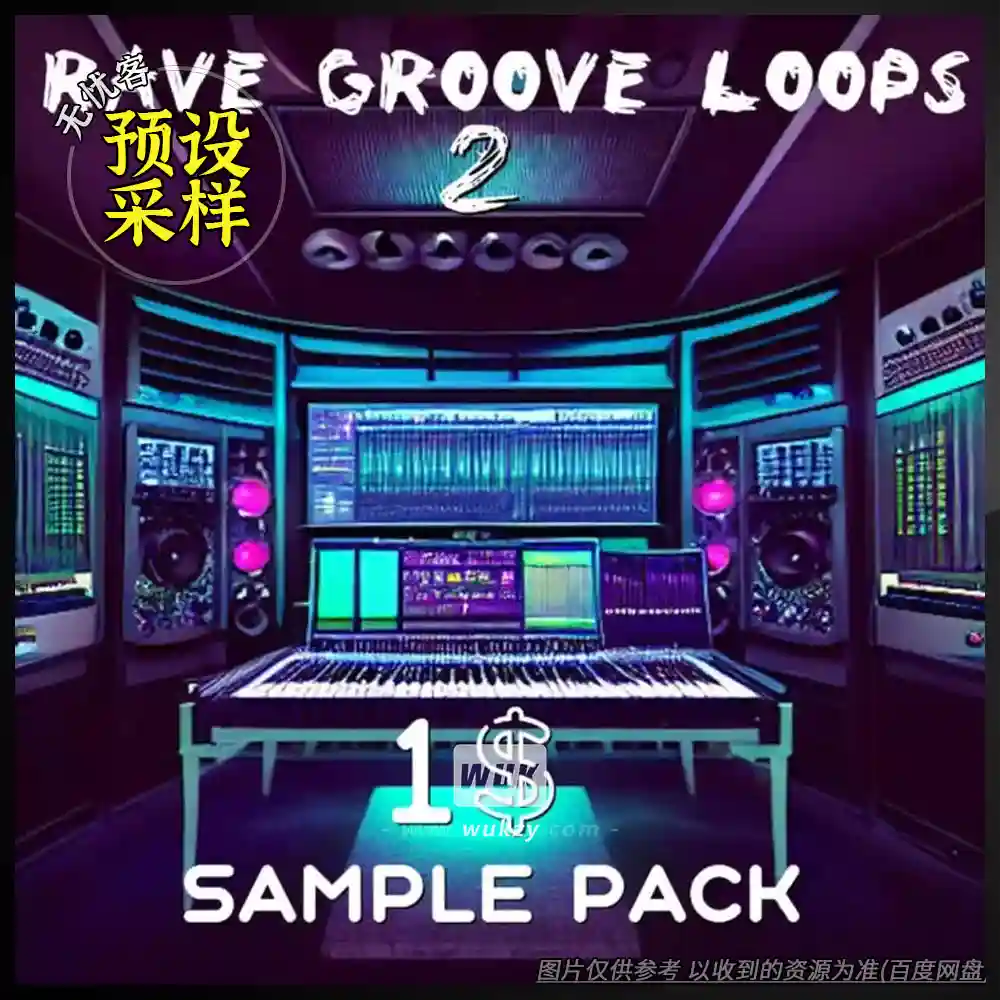 采样	Marexon Rave Groove Loops 2 Sample Pack（锐舞律动循环2）
