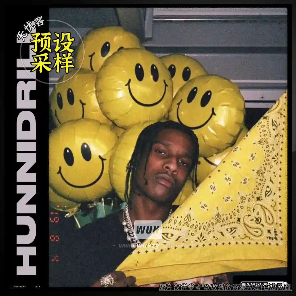 采样	Sample Hub Hunnidrill（硬核 Drill 采样包）