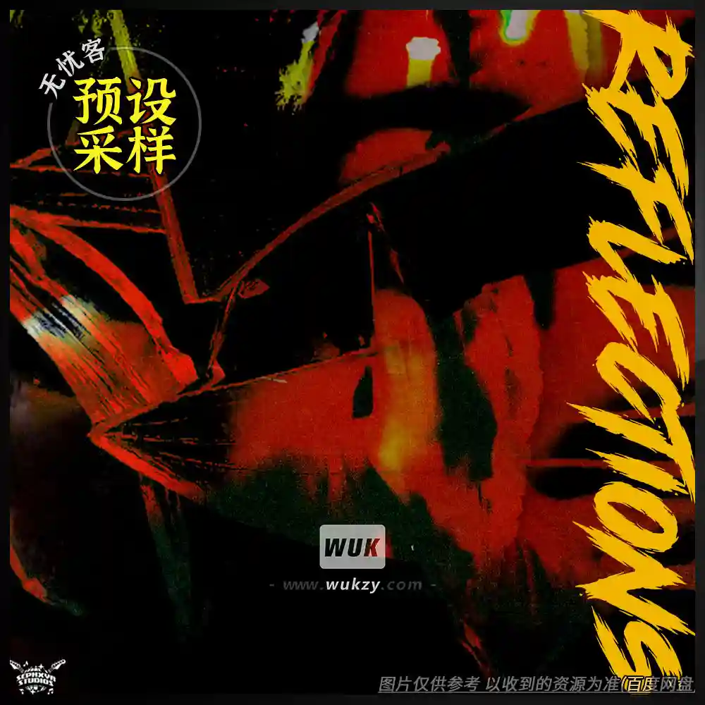 采样	Sephxya Studios Reflections Guitar Trap（吉他陷阱采样MIDI）