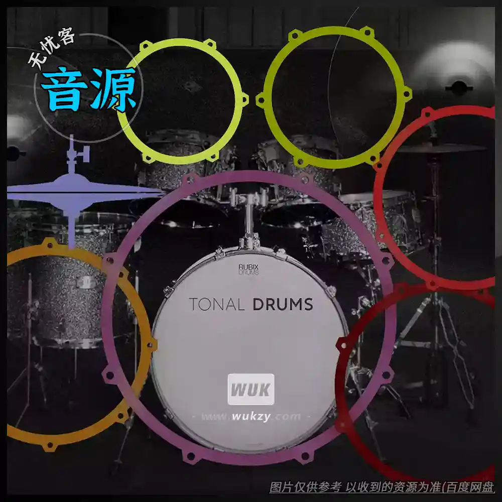 KTK	Soniccouture Tonal Drums（音调化鼓组采样）
