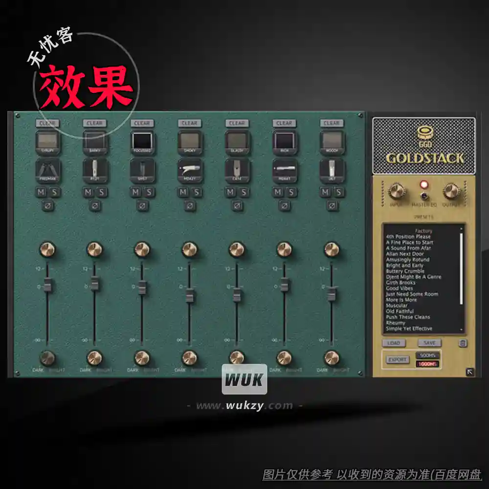 效果	GetGood Drums GGD Studio Cabs Goldstrack Edition（黄金音轨箱体IR插件）（W+扩展）