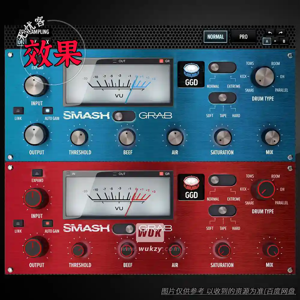 效果	GetGood Drums Smash and Grab 2（鼓组专用双模式压缩器）（W）