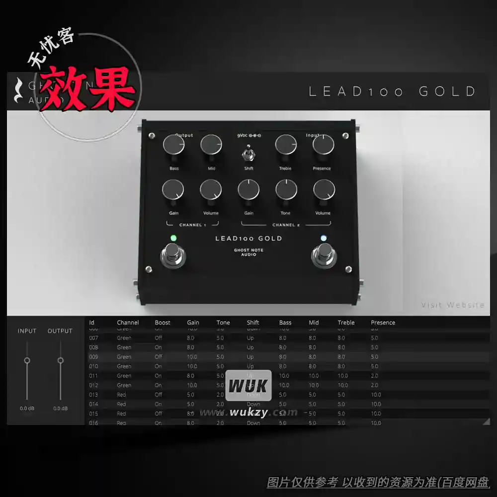 效果	Ghost Note Audio Transistor Legacy Virtual（前级话放放大器效果器）（W+M）