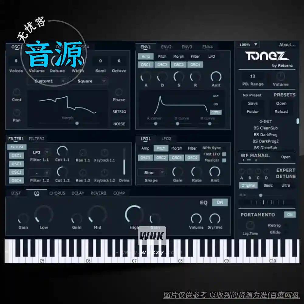 音源	Retornz ToneZ 2（四振荡器复音合成器）（W+M+扩展）