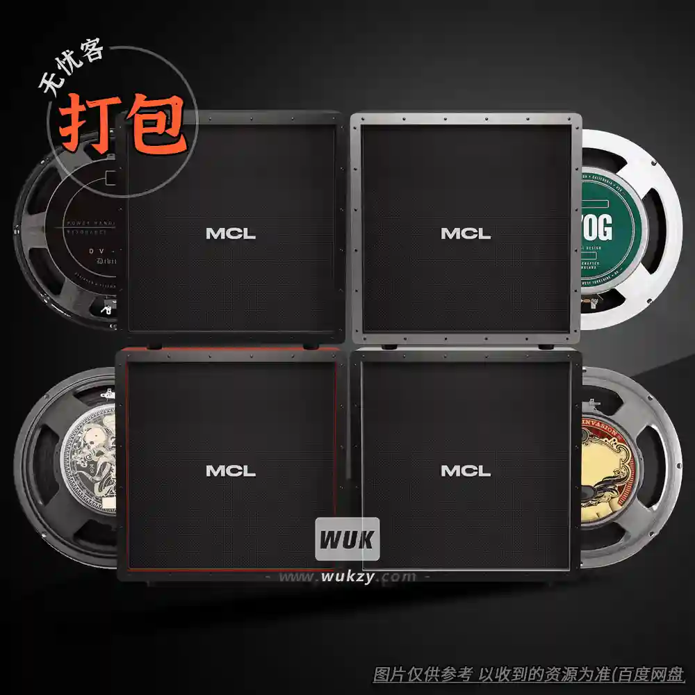 打包21款2026年度 Audio Assault Amp Locker（箱体IR扩展采样）