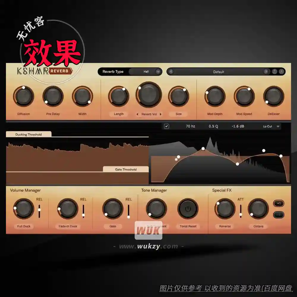 效果	KSHMR Reverb v1.2.0（创意混响效果器）（W+M）