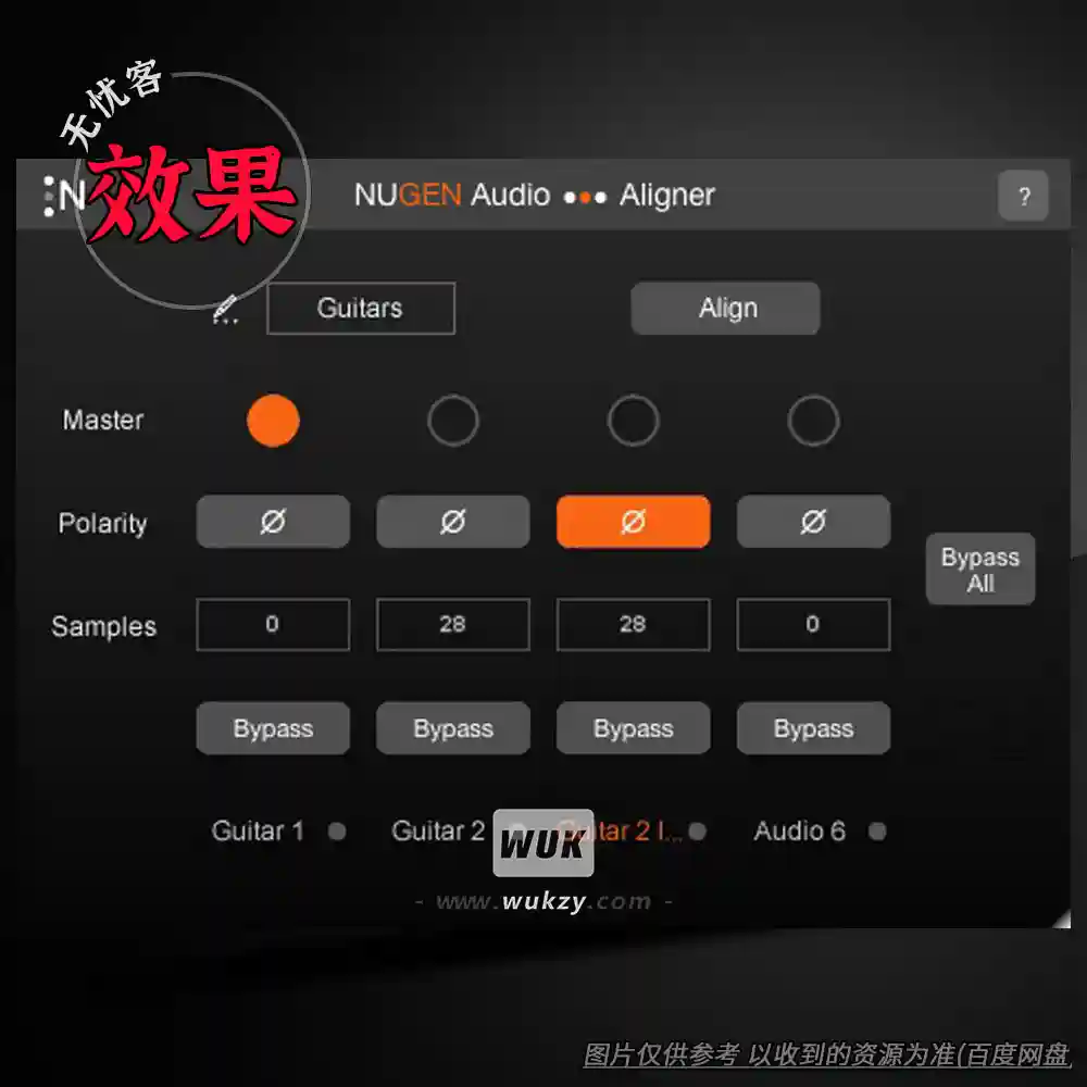 工具	NUGEN Audio Aligner（相位极性自动对齐工具）（W）