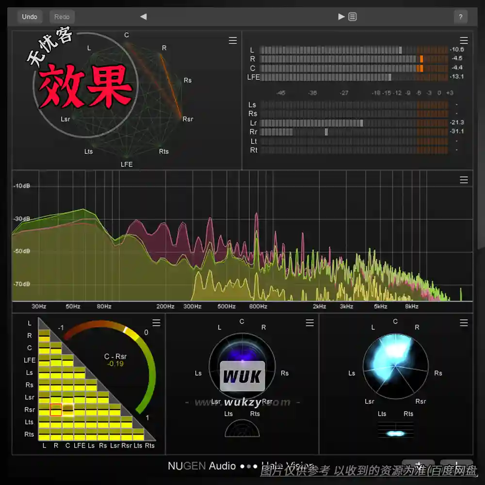 工具	NUGEN Audio Halo Vision v1.1.2.2（沉浸式音频分析工具）（W+M）