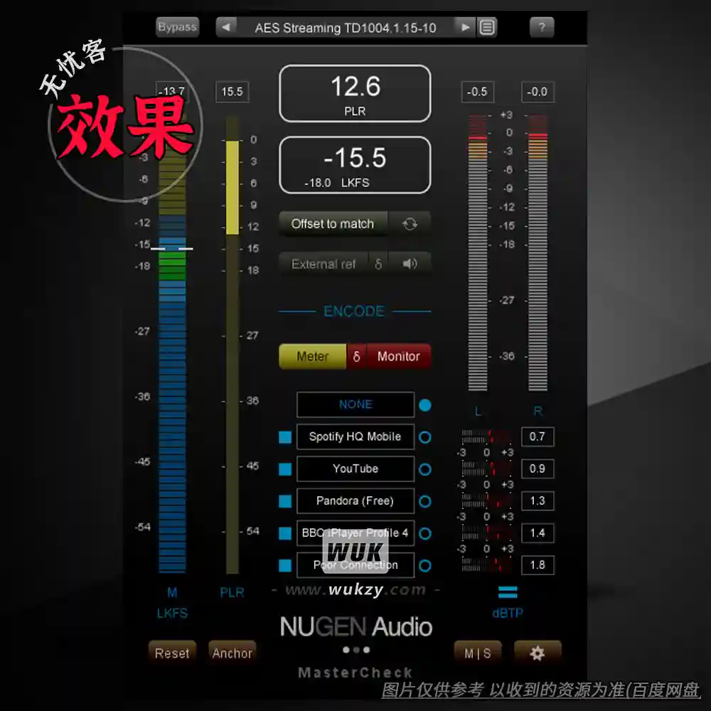 工具	NUGEN Audio MasterCheck（母带交付优化工具）（W+M）