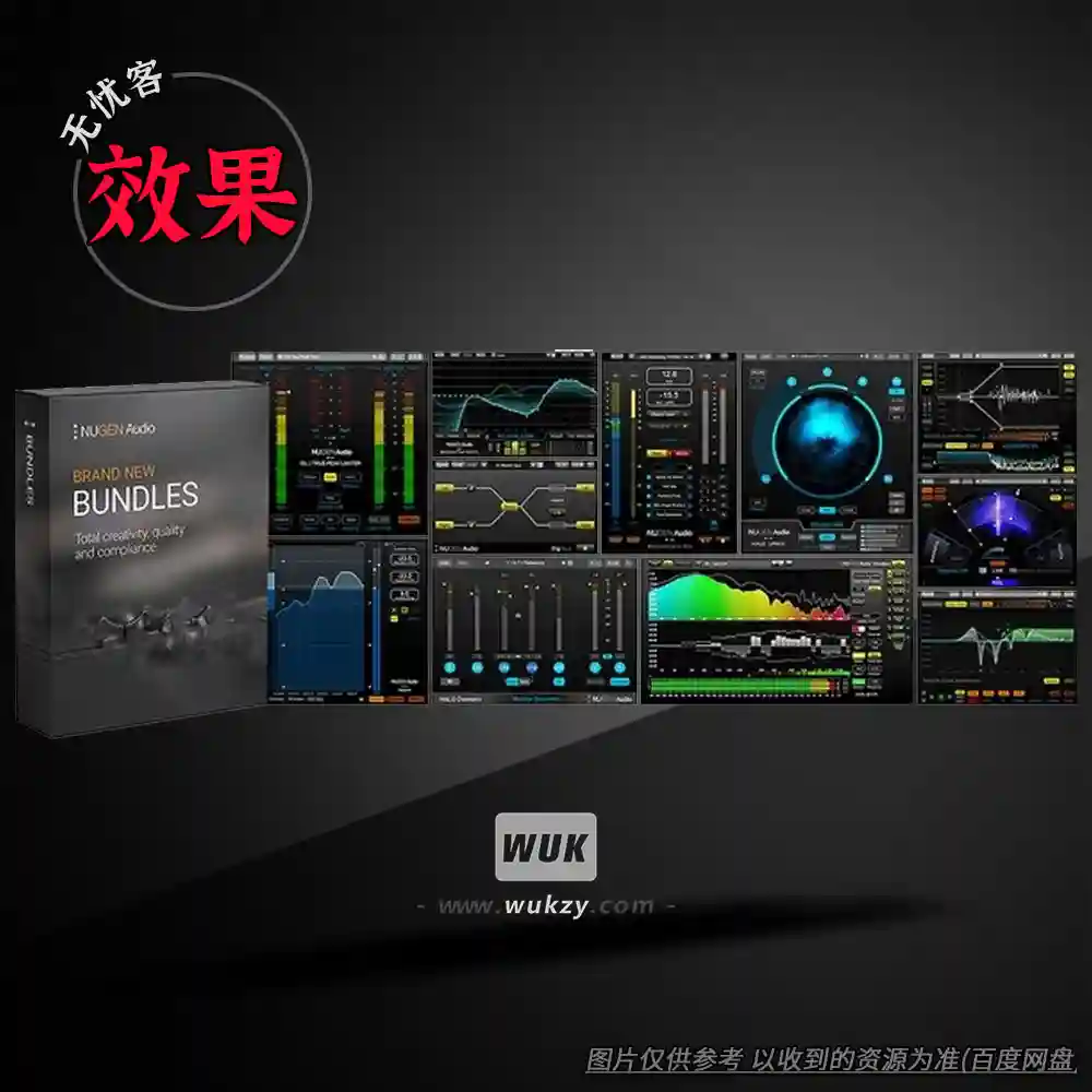 工具	NUGEN Audio Plugins Collection（综合音频插件合集）（W）