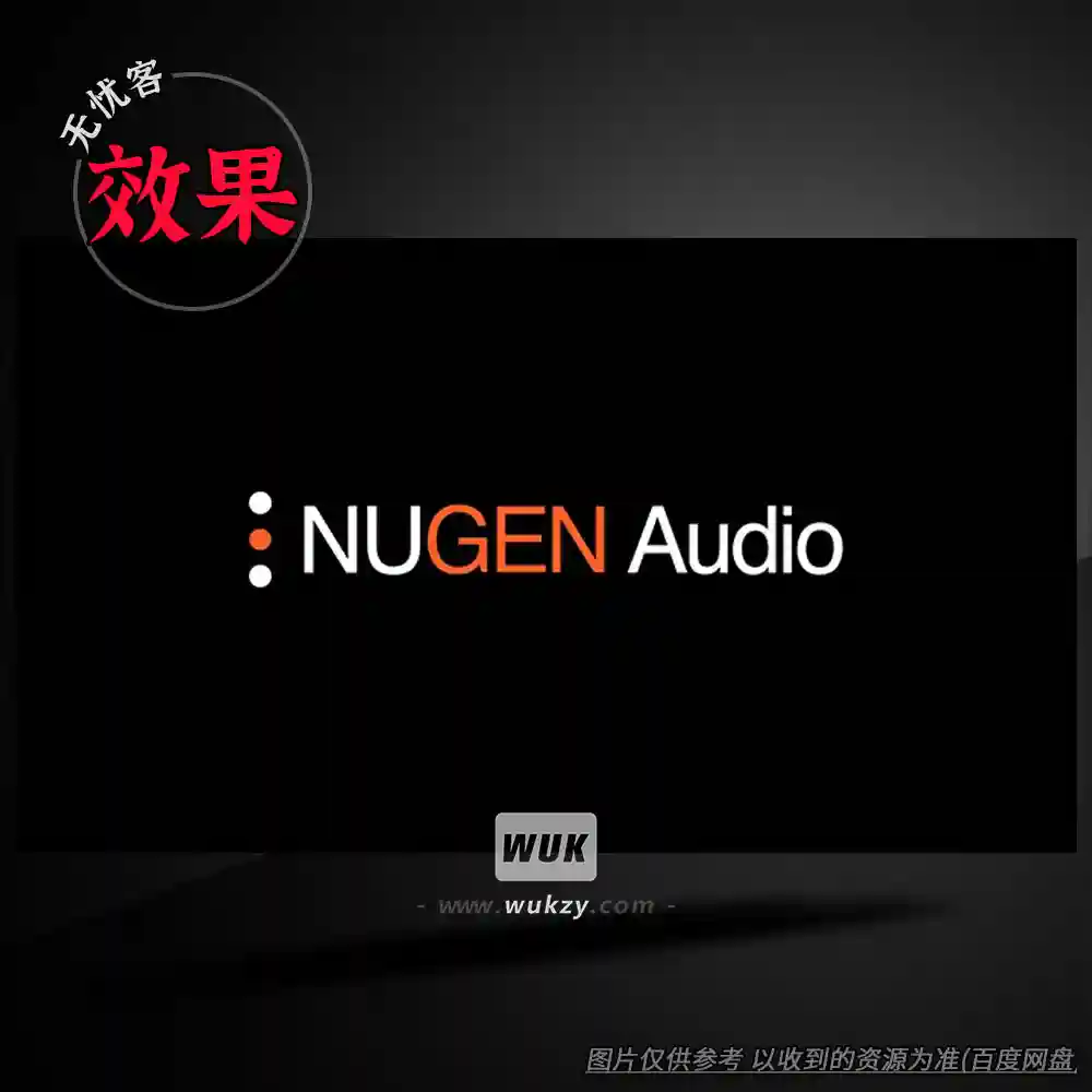 工具	NUGEN Audio Send（音频信号发送工具）（W）