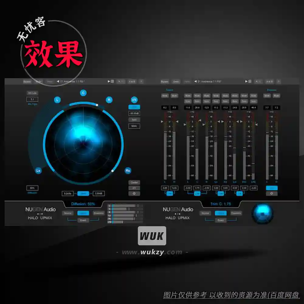 效果	NUGEN Audio Halo Upmix（立体声转环绕声效果）（W）