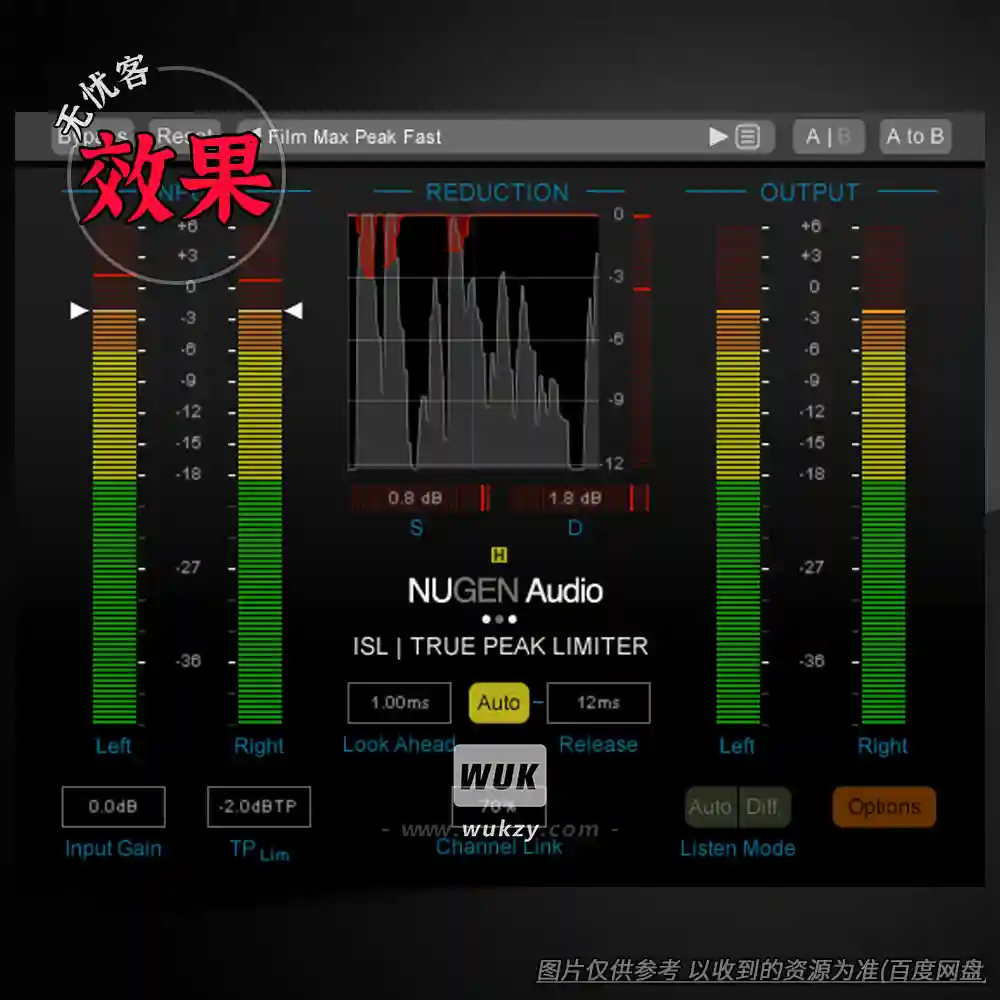效果	NUGEN Audio ISL（真实峰值限制效果器）（W+M）