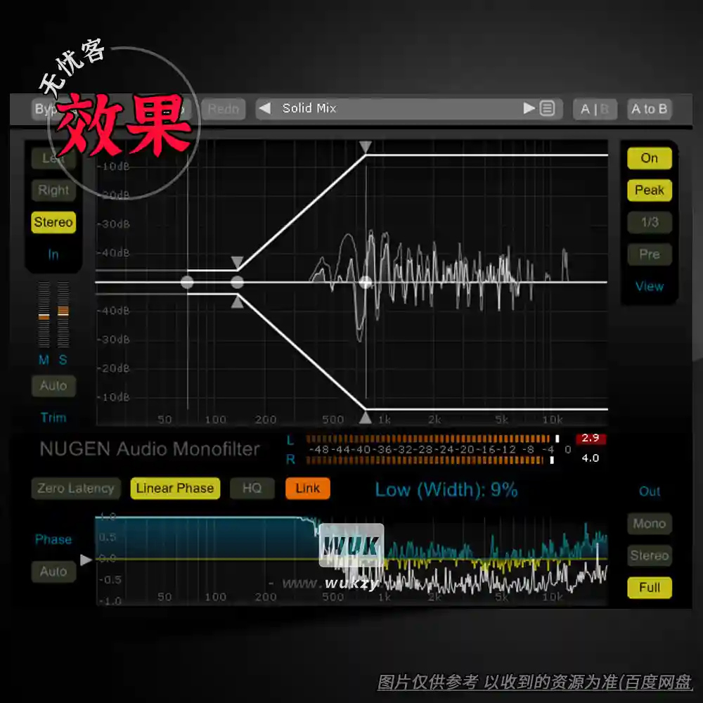 效果	NUGEN Audio Monofilter（低频单声道处理效果）（W+M）