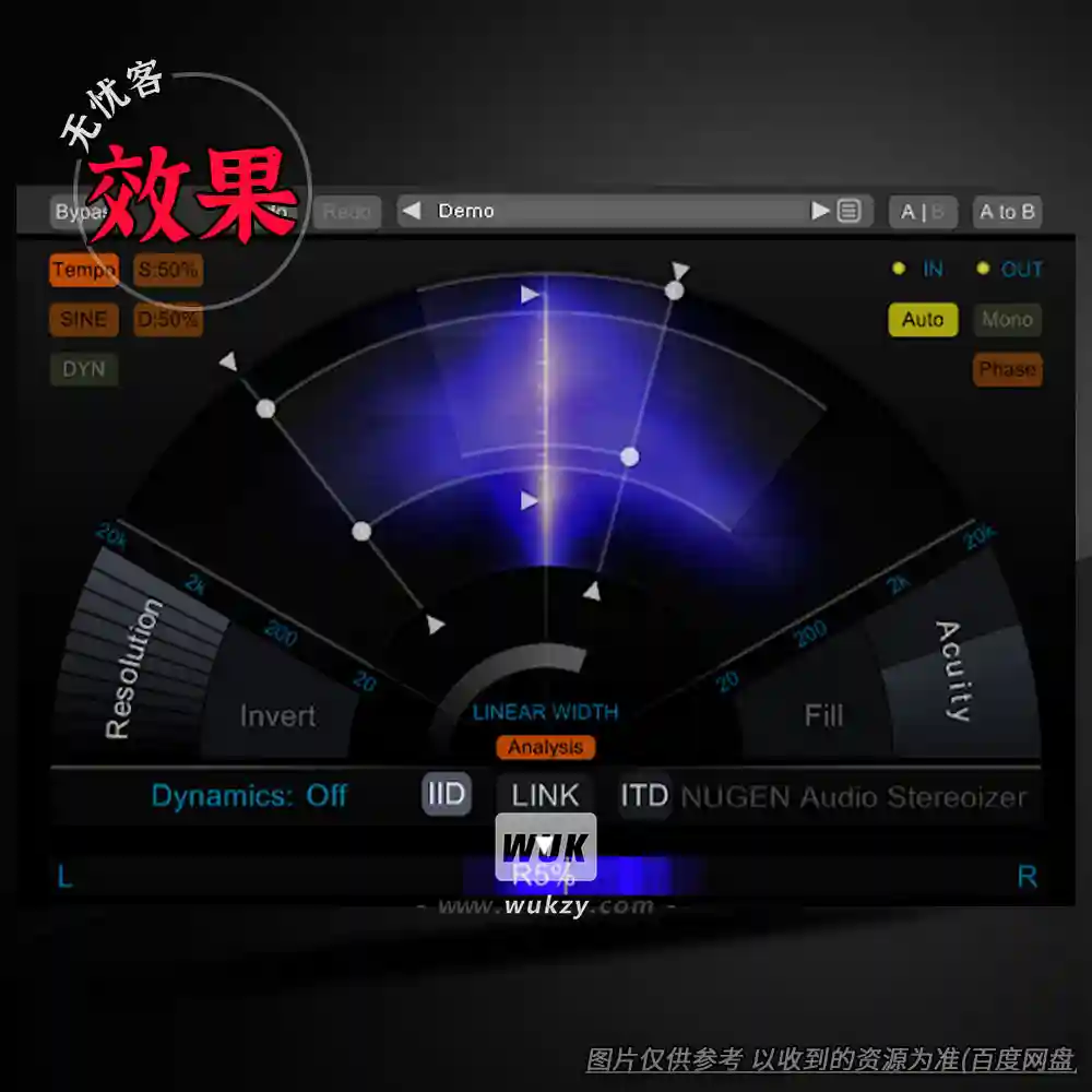 效果	NUGEN Audio Stereoizer（立体声自然扩展效果）（W+M）