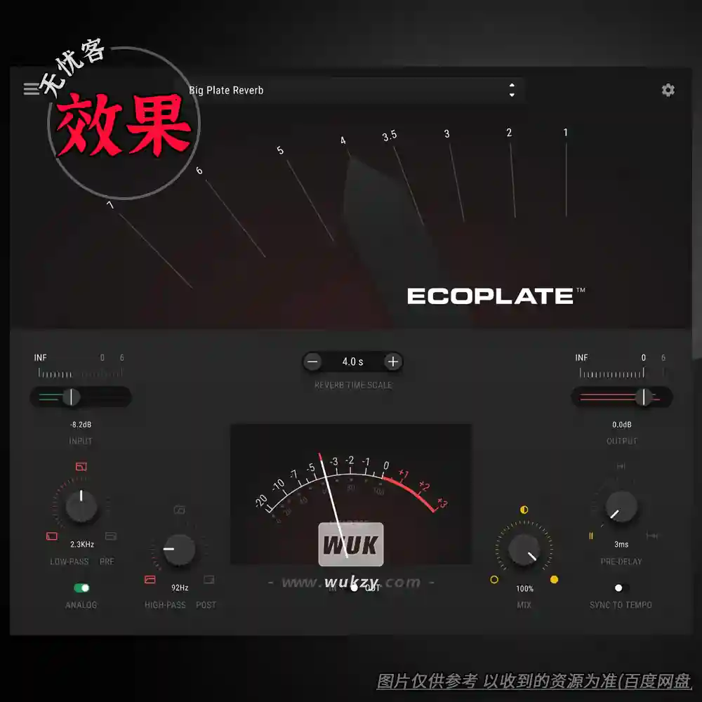 效果	HEAR360 Ecoplate（经典的板式混响）（M）