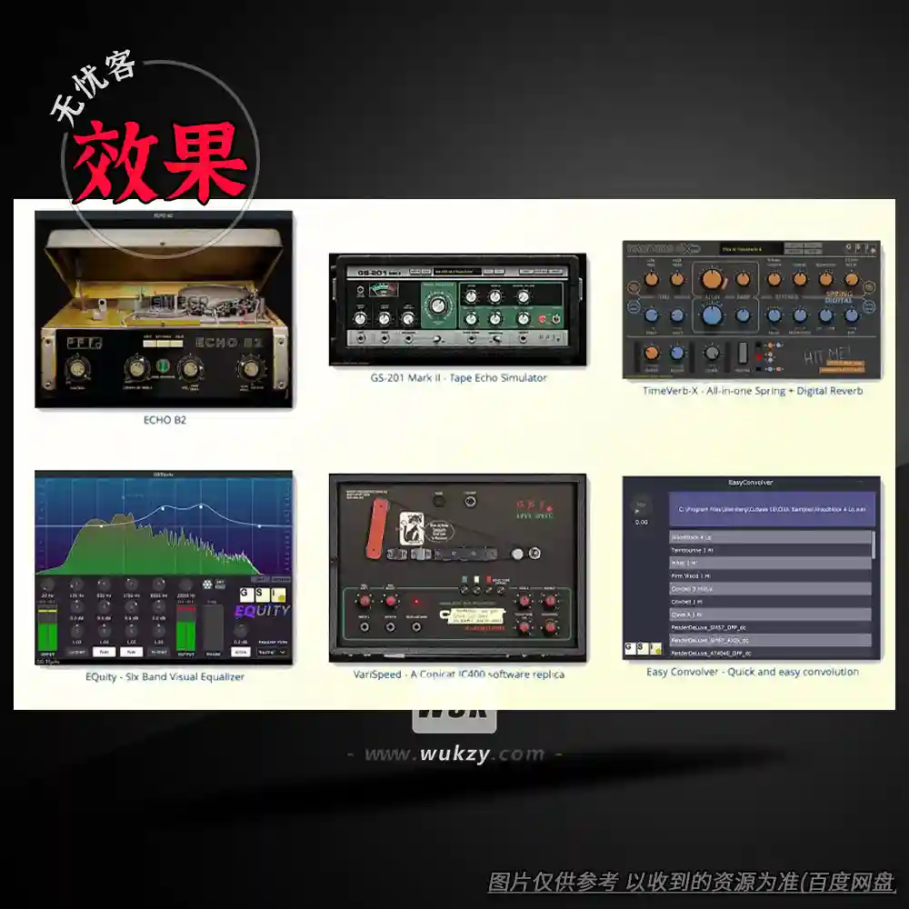 效果	GSi Effects Bundle v2022.8 （套装插件）（W）