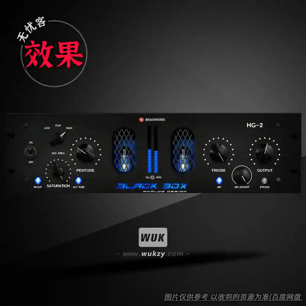 效果	Black Box Analog Design HG-2（双管饱和染色硬件仿真）（W）