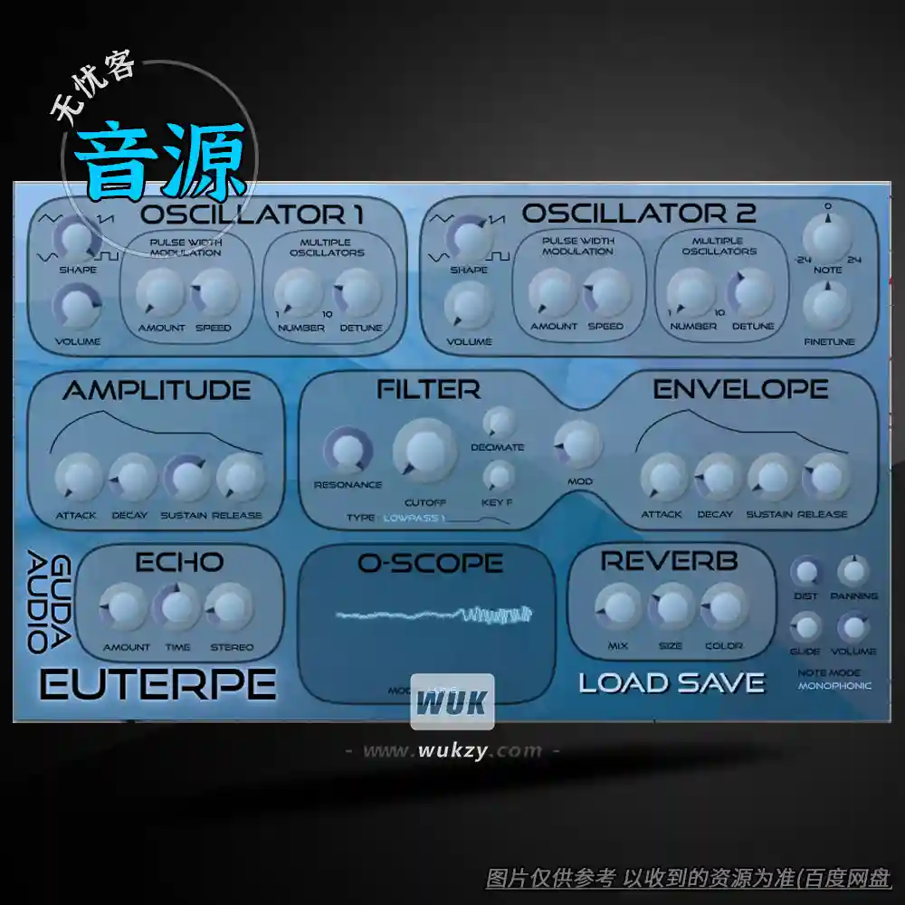音源	GuDa Audio Euterpe（双震荡虚拟模拟合成）（W+M）