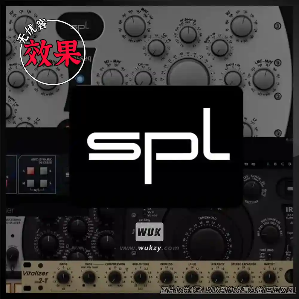 Plugin Alliance SPL Bundle v2024.05（套装插件）（M）