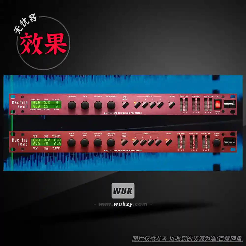 效果	Plugin Alliance SPL Machine Head（磁带插件）（W+M）