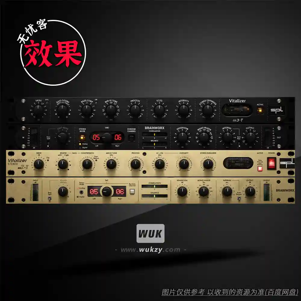 效果	Plugin Alliance SPL Vitalizer MK3-T（均衡器）（W+M）