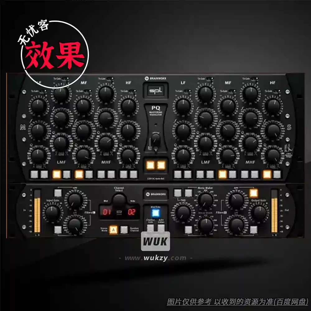 效果	Plugin Alliance SPL PQ（双通道五段均衡器）（W）