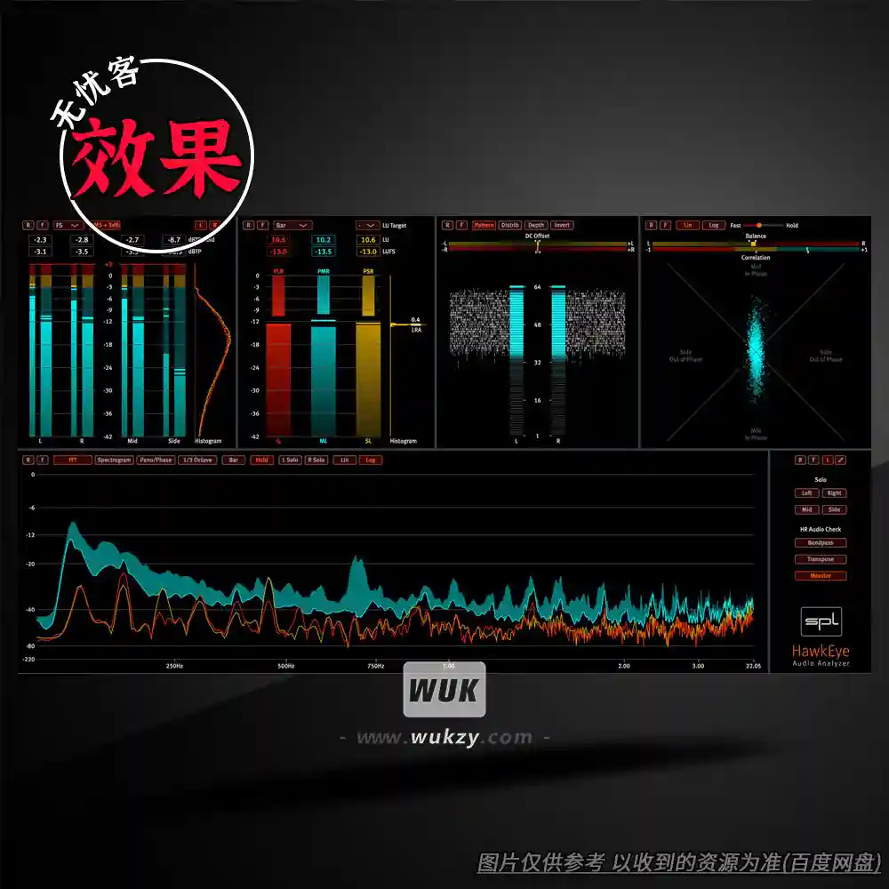 效果	Plugin Alliance SPL HawkEye（音频测量工具）（W）