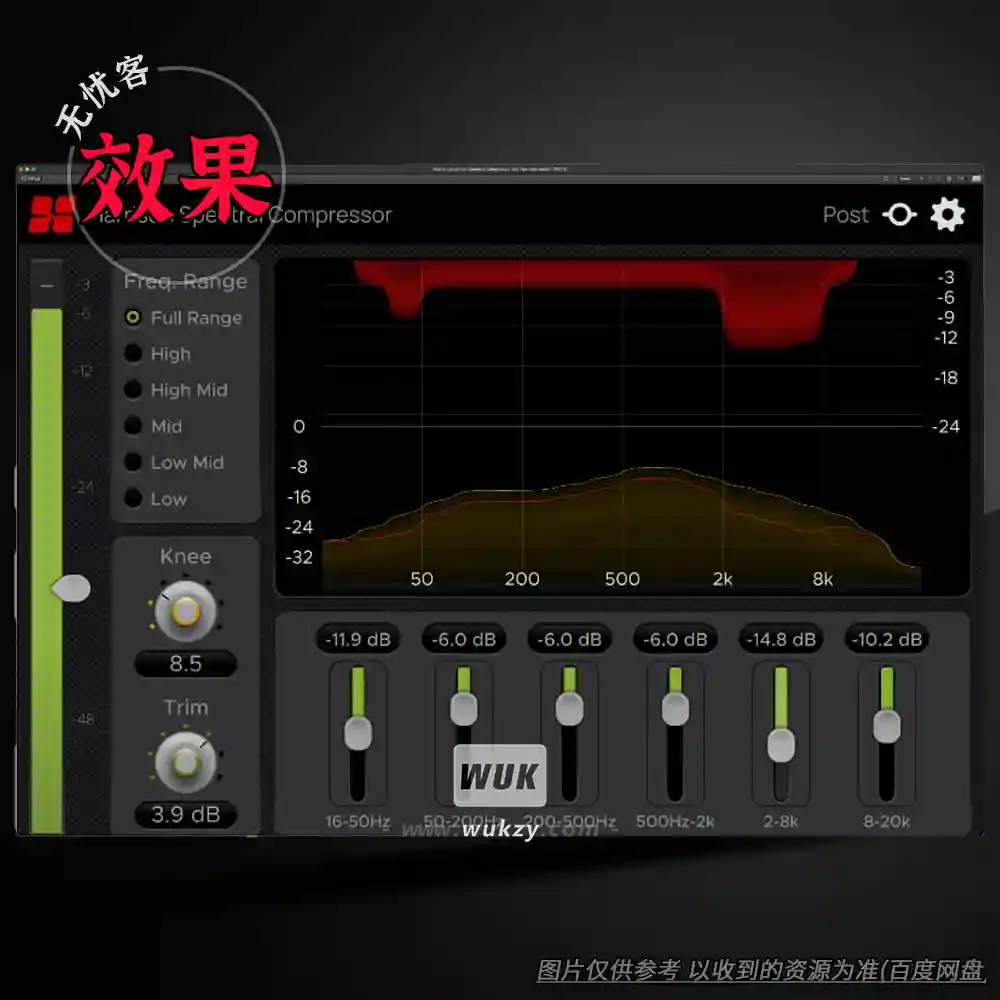 效果	Harrison AVA Spectral Compressor（频谱压缩器）（W）