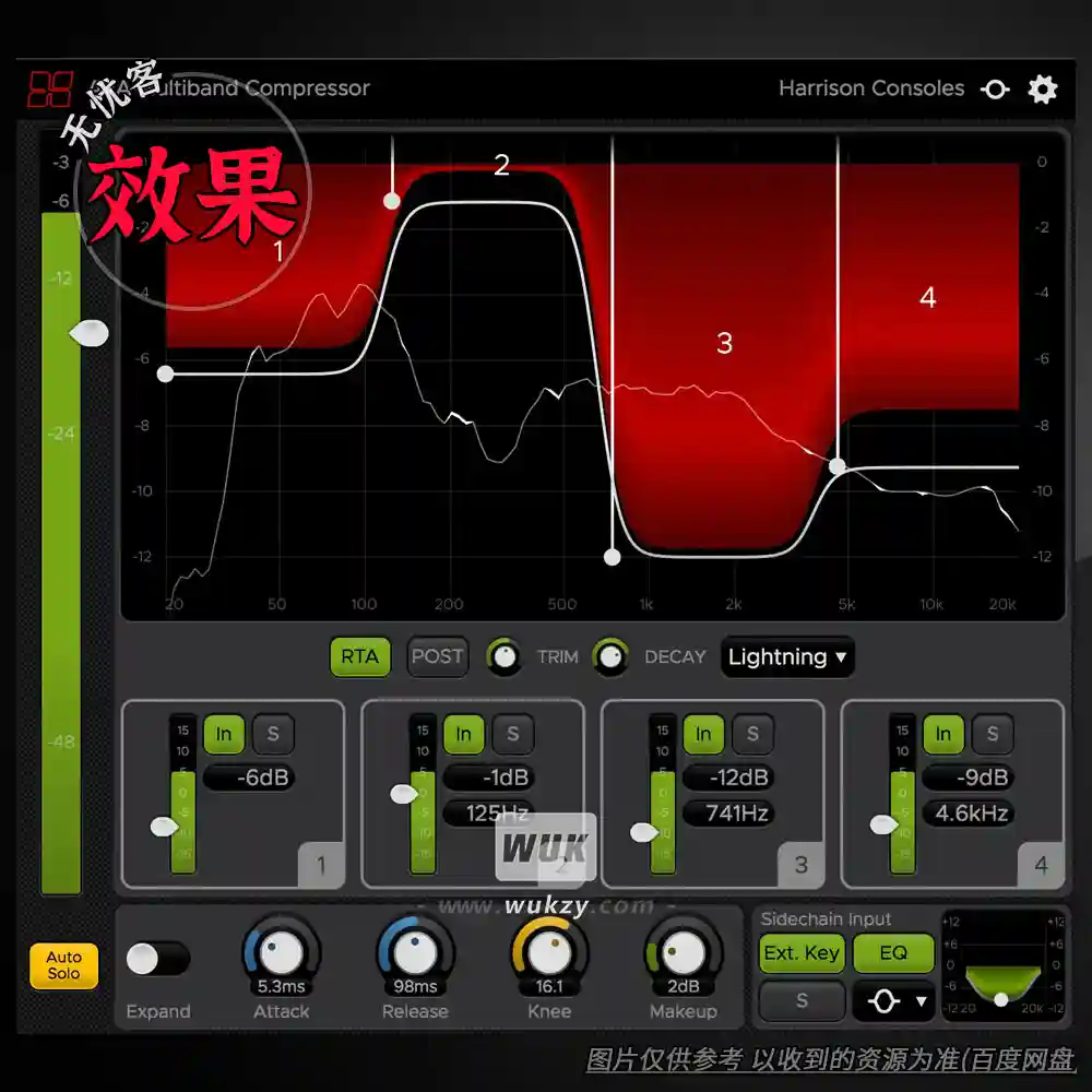 效果	Harrison AVA Multiband Compressor（四段母带压缩）（W）