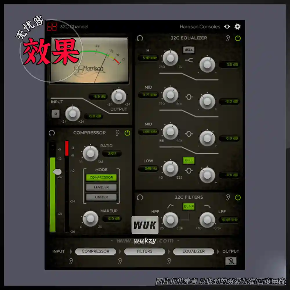 效果	Harrison 32C-Channel（32C通道条）（W）