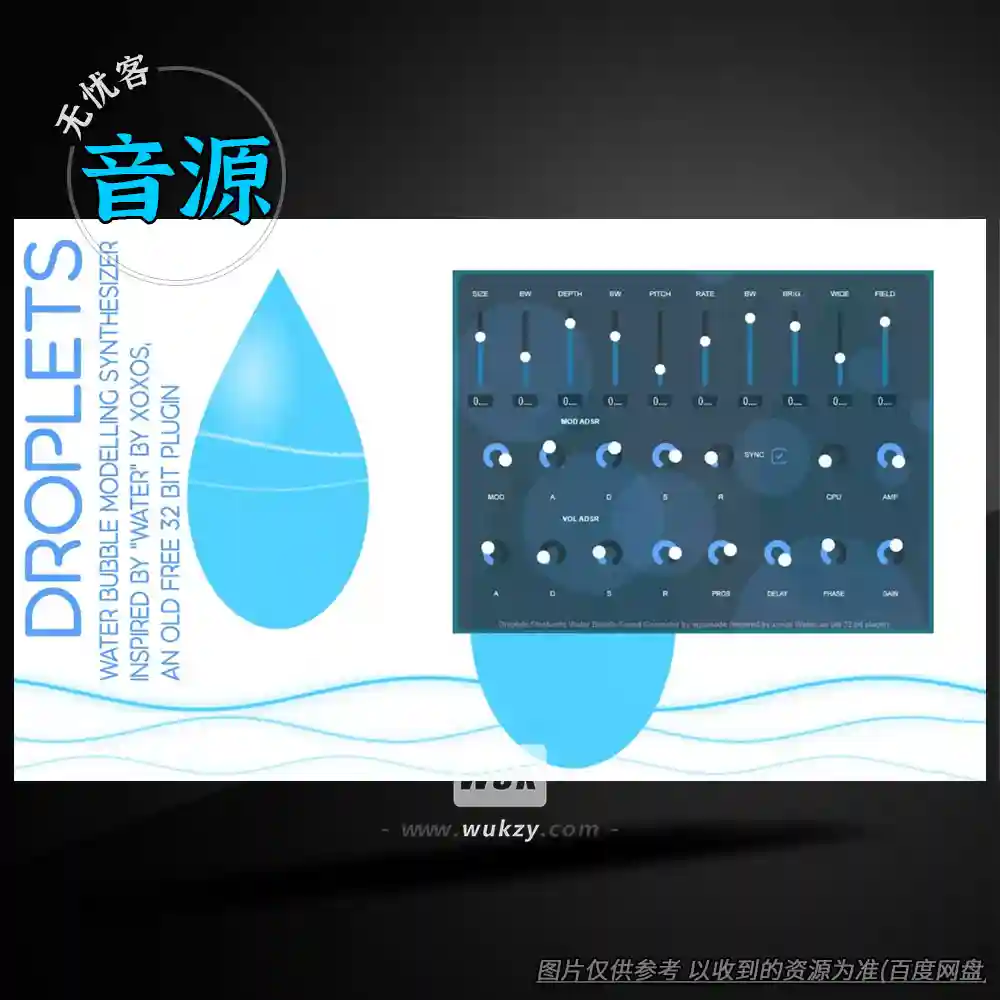 音源	Aqua Node Droplets（物理水气泡建模音源）（W+M）