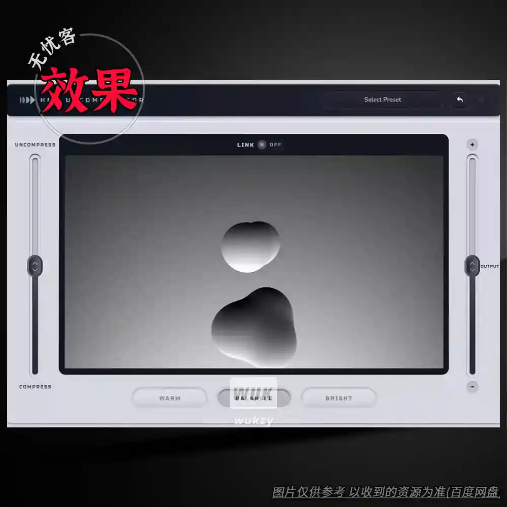 效果	HMD Uncompressor（让动态重焕生机）（M）