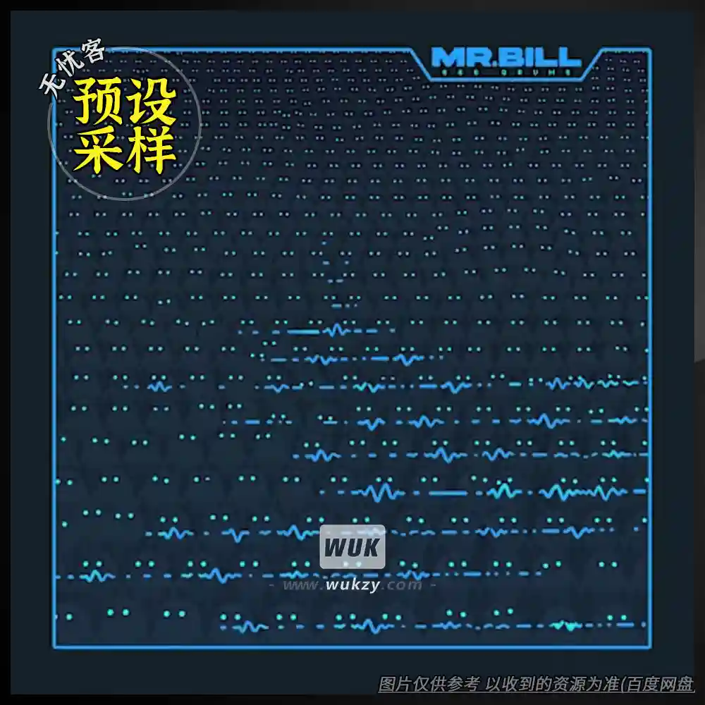 采样	Mr. Bill 666 Drums（电子风格鼓组采样）