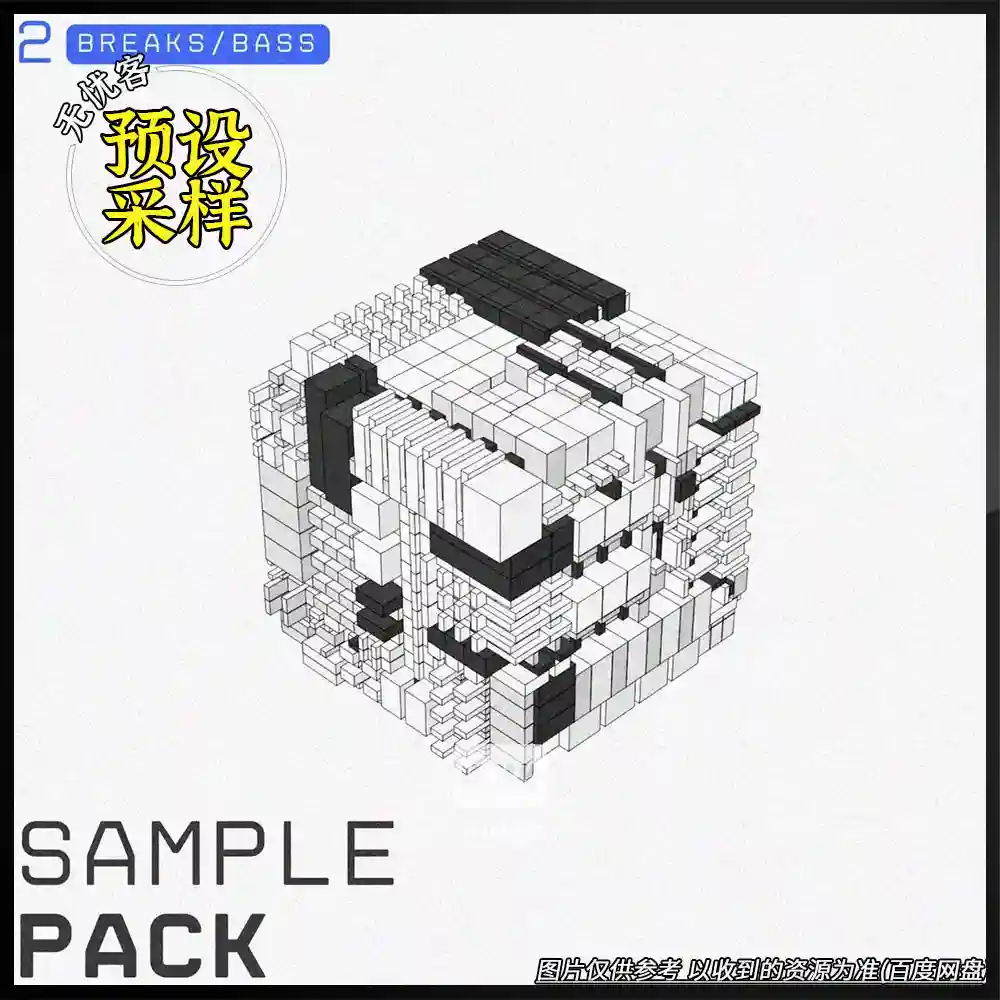 采样	Dave N.a.Sample Pack 2 WAV（综合音乐采样包）