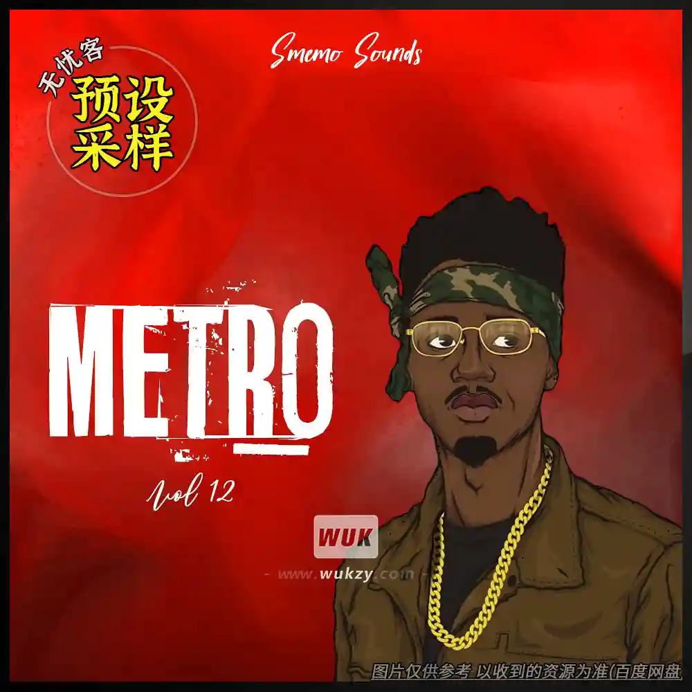 采样	SMEMO Sounds Metro Vol 12 Trap Sample Pack WAV MiDi（Trap风格采样MIDI）