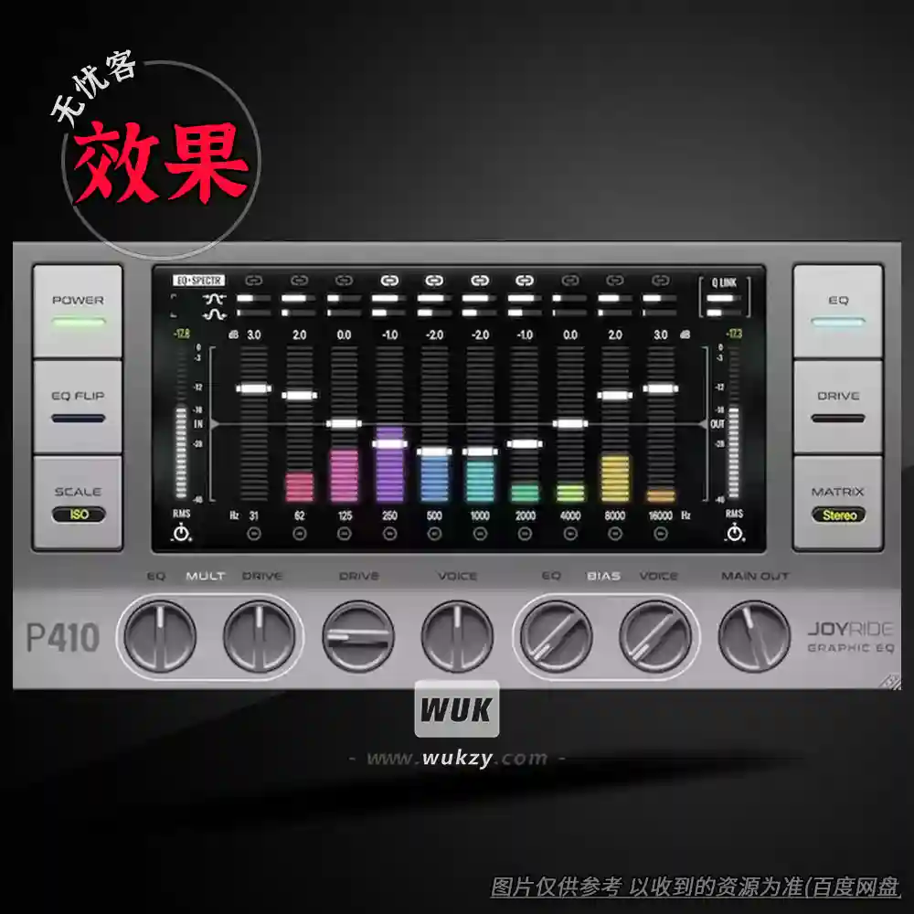 效果	Pulsar Modular P410 Joyride v1.1.0（图形均衡器）（W+M）