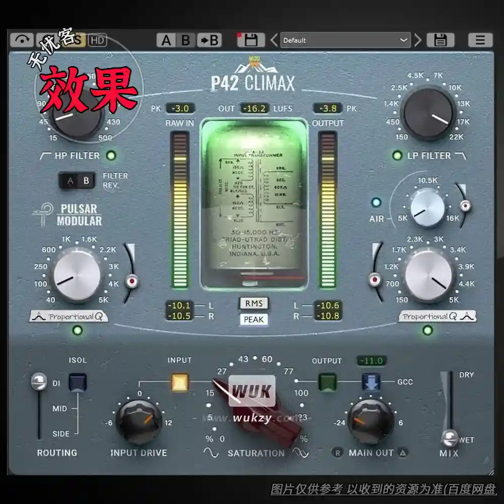 效果	Pulsar Modular P42 Climax（饱和失真塑造色彩效果器）（W+M）