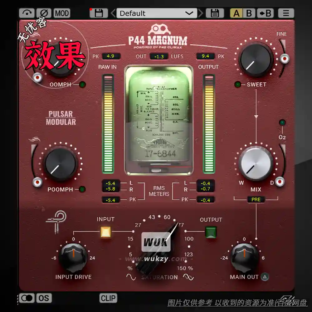 效果	Pulsar Modular P44 Magnum（音染饱和效果器）（W+M）