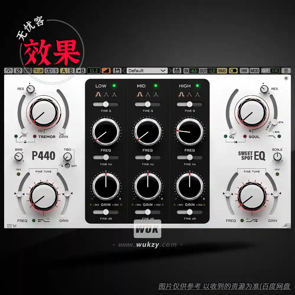 效果	Pulsar Modular P440 Sweet Spot（母带级均衡器）（W+M）