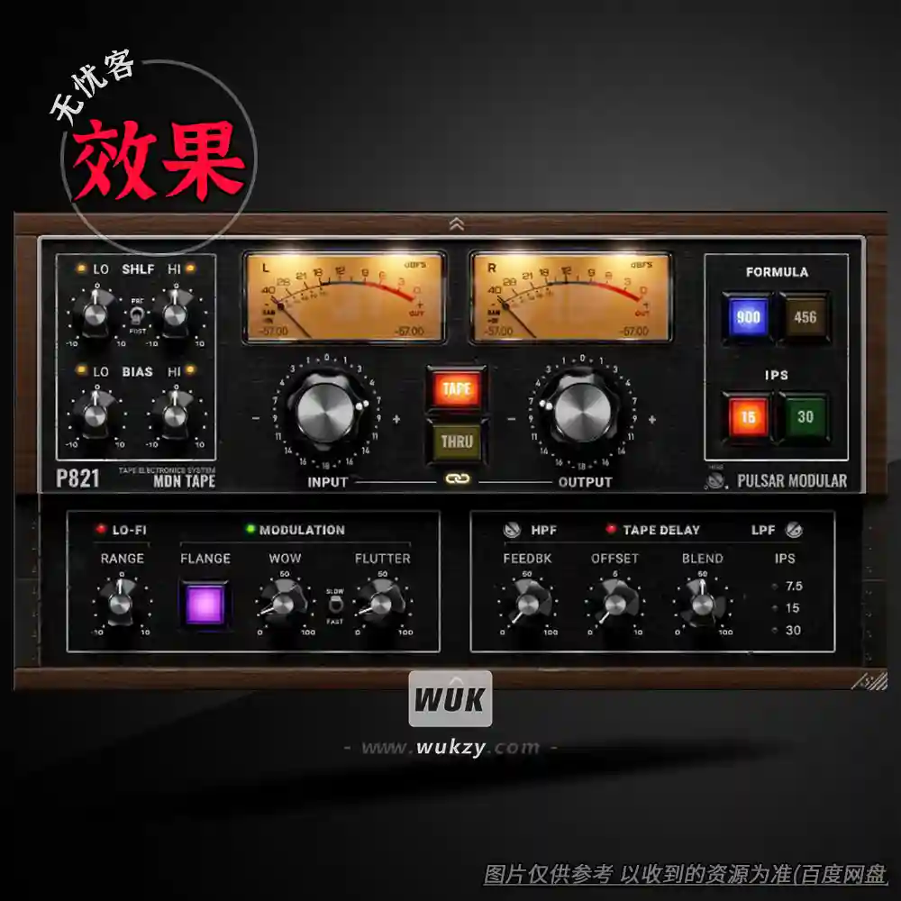 效果	Pulsar Modular P821 MDN Tape v1.2.4（磁带模拟效果器）（W+M）