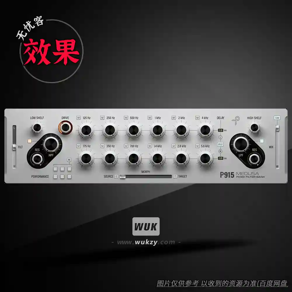 效果	Pulsar Modular P915 MEDUSA v2.0.2（固定滤波器组）（W+M）