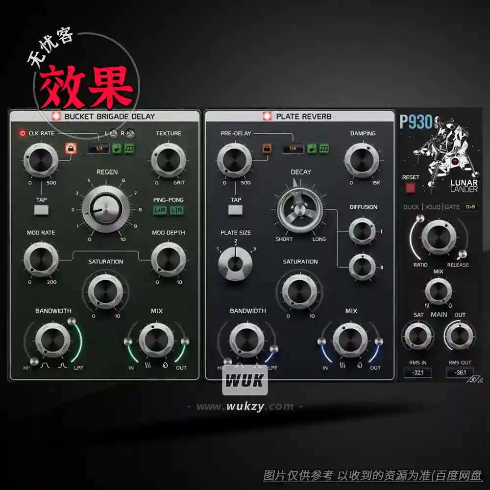 效果	Pulsar Modular P930 Lunar Lander v2.5.2（平板混响和延迟）（W+M）