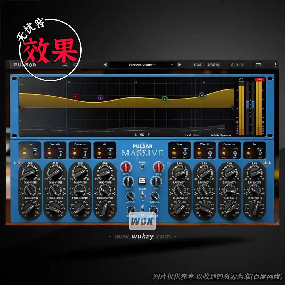 效果	Pulsar Audio Massive（经典全被动立体声EQ）（W+M）