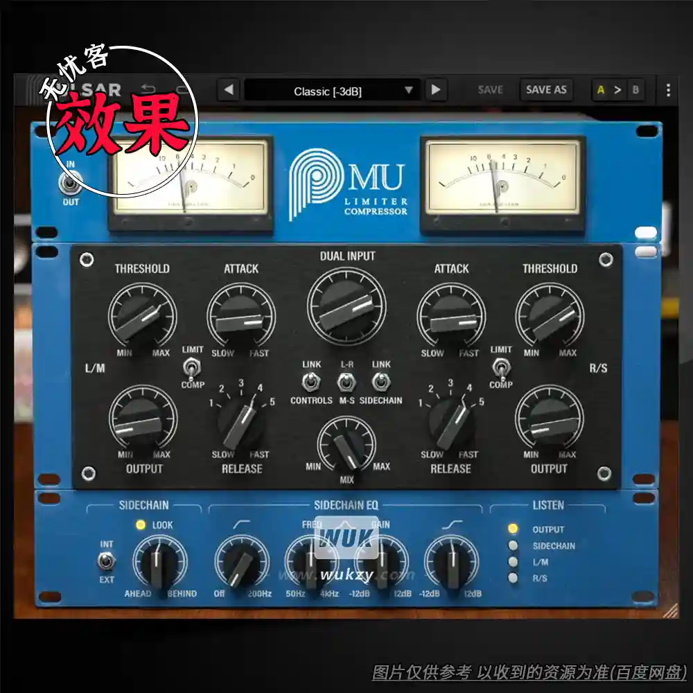 效果	Pulsar Audio Mu（压缩插件）（W+M）
