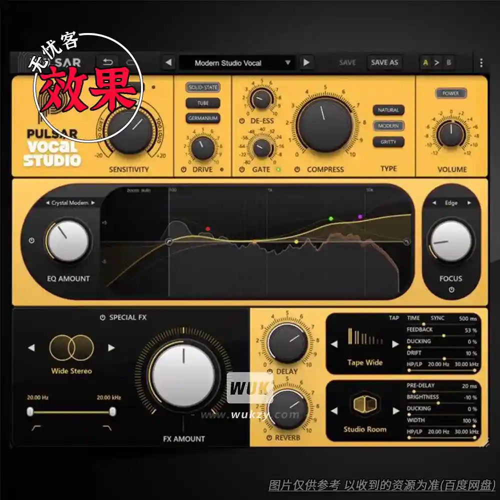 效果	Pulsar Audio Vocal Studio（人声插件）（W）