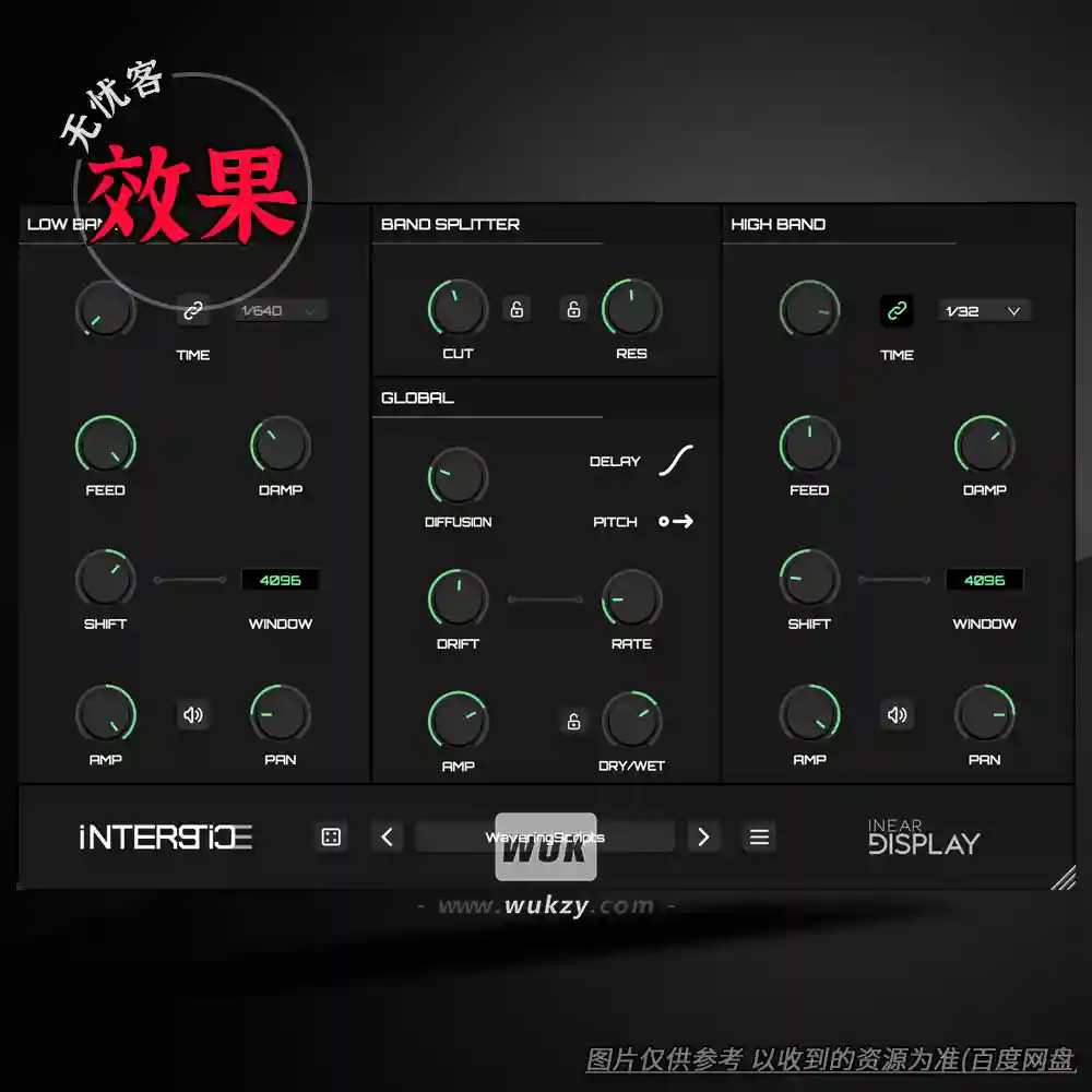 效果	Inear Display Interstice（空间声像调制器）（W+M）