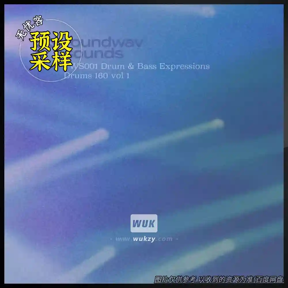 采样	foundwav sounds FWS001 Drum and Bass Expressions Drums 160 Vol 1+2（DnB鼓组采样）