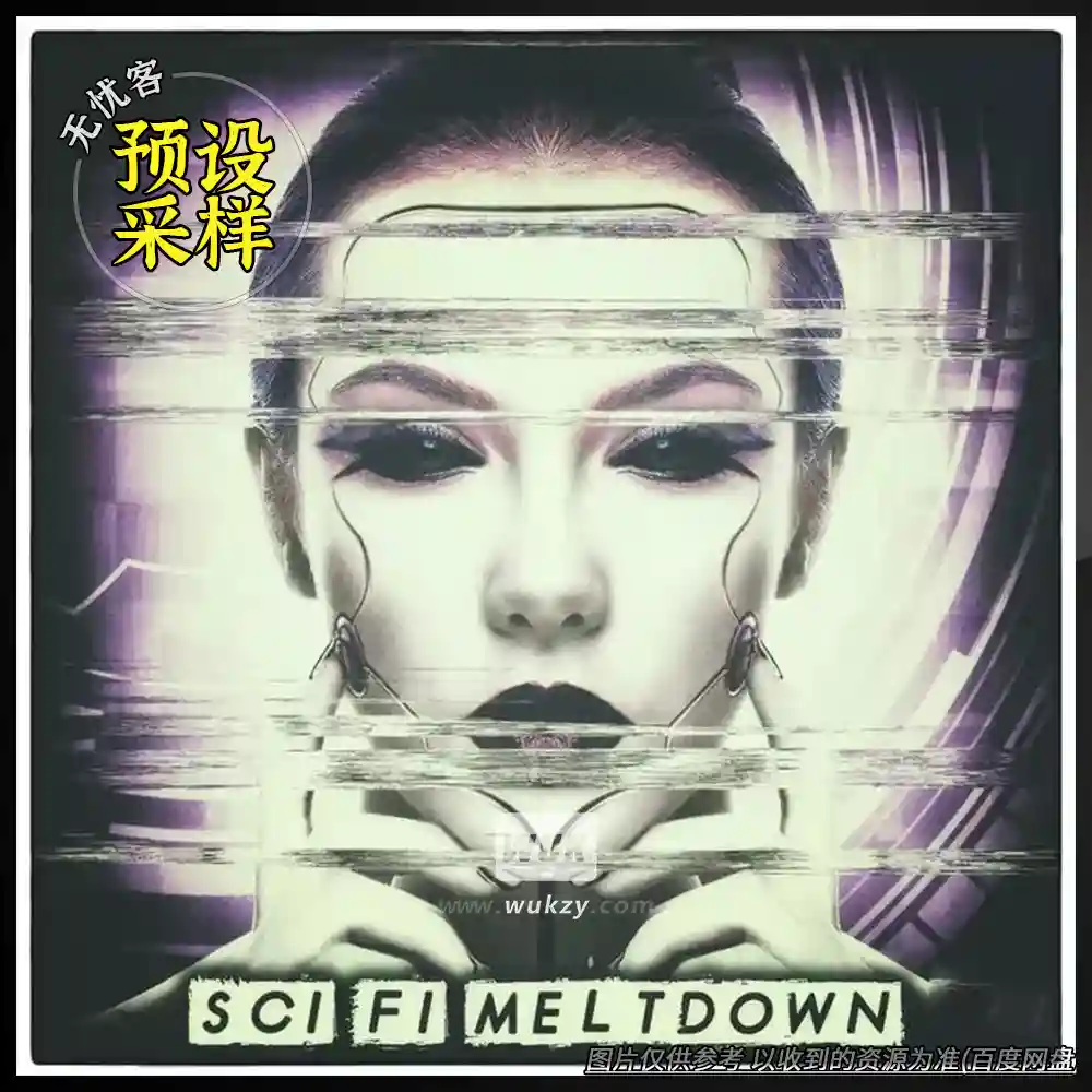 采样	Analog Samples Scifi Meltdown（科幻崩溃音效采样）