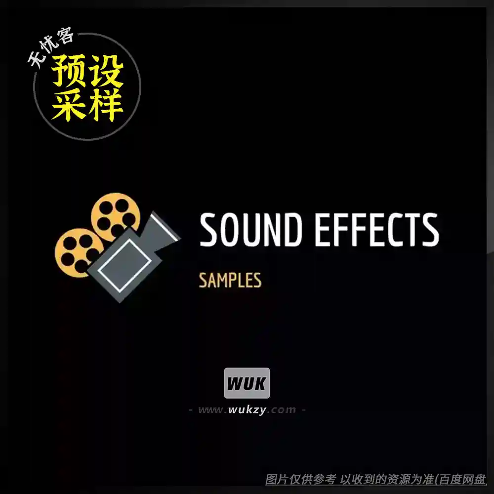 采样	FLOW36 Beats Sound Effects Samples Vol 2（节拍音效采样）
